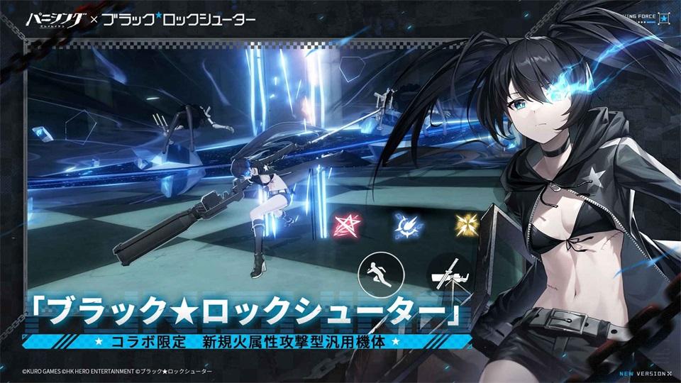 战双帕弥什日服版 2.7.7.1718356252最新版截图3