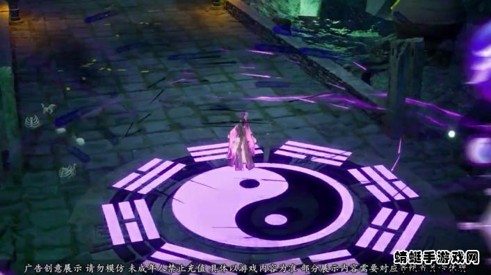 云梦幻境 1.0.3安卓版截图0