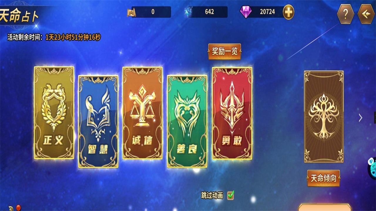 圣斗士星矢重生九游端 7.8.0最新版 7.8.0最新版 7.8.0最新版 7.8.0最新版 7.8.0最新版 7.8.0最新版 7.8.0最新版 7.8.0最新版 7.8.0最新版 7.8.0最新版 7.8.0最新版 7.8.0最新版 7.8.0最新版