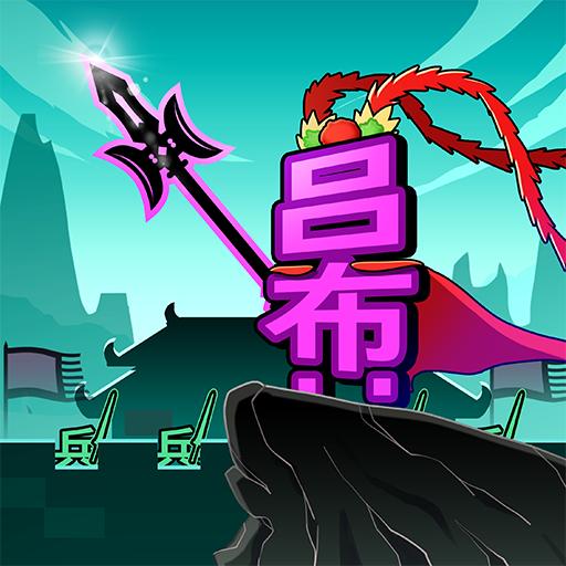 文字大作战最新版 1.0.9安卓版
