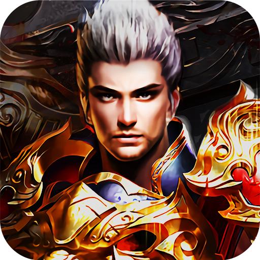 迷失荣耀游戏 1.0.5安卓版