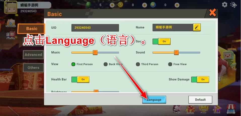 迷你世界国际版新版本(Mini World) 1.7.15安卓版 1.7.15安卓版 1.7.15安卓版 1.7.15安卓版 1.7.15安卓版 1.7.15安卓版 1.7.15安卓版 1.7.15安卓版 1.7.15安卓版 1.7.15安卓版 1.7.15安卓版