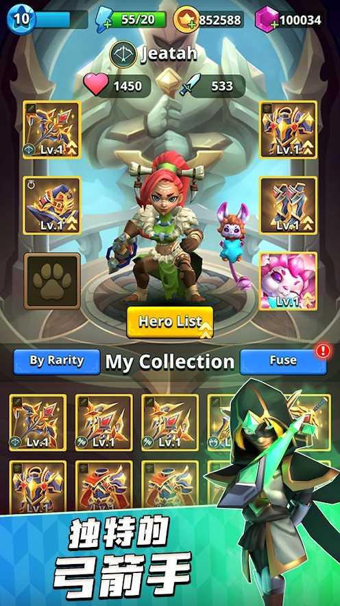 I Am Archer(我是弓箭手破解版无限钻石金币) 0.0.3最新绿色版