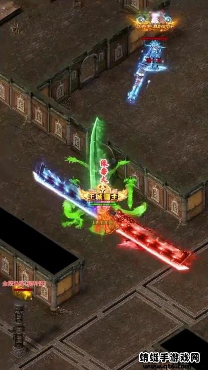 烽火沙城 5.0.0安卓版截图2