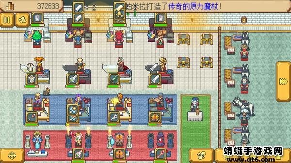 英雄迷宫冒险手游 1.2手机版截图0