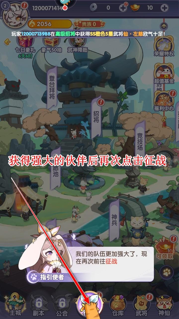 部落大亨最新版 3.5.6安卓版 3.5.6安卓版 3.5.6安卓版 3.5.6安卓版 3.5.6安卓版 3.5.6安卓版 3.5.6安卓版 3.5.6安卓版 3.5.6安卓版 3.5.6安卓版 3.5.6安卓版 3.5.6安卓版 3.5.6安卓版 3.5.6安卓版