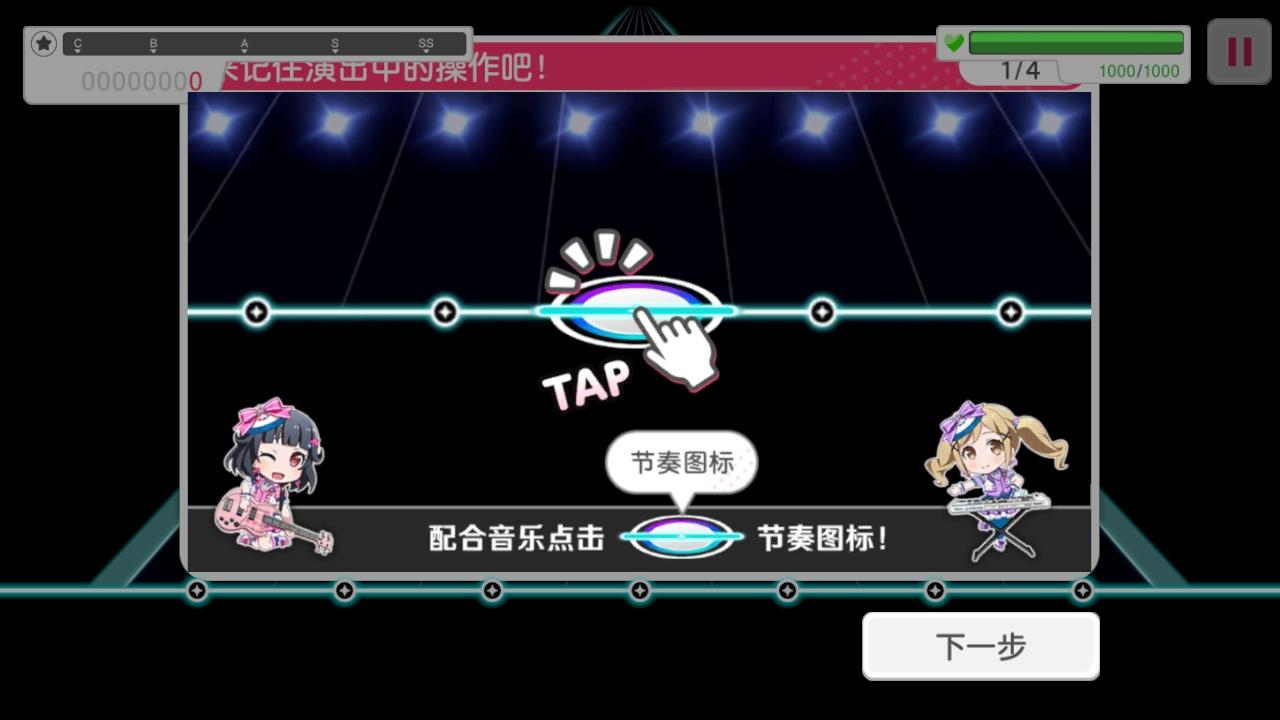 梦想协奏曲少女乐团派对最新版 8.5.0安卓版 8.5.0安卓版 8.5.0安卓版 8.5.0安卓版 8.5.0安卓版 8.5.0安卓版 8.5.0安卓版 8.5.0安卓版 8.5.0安卓版 8.5.0安卓版 8.5.0安卓版 8.5.0安卓版 8.5.0安卓版 8.5.0安卓版 8.5.0安卓版 8.5.0安卓版 8.5.0安卓版 8.5.0安卓版 8.5.0安卓版 8.5.0安卓版