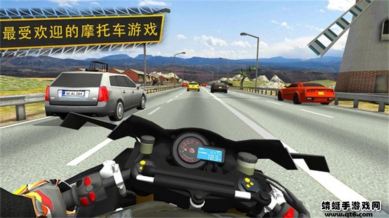 暴力摩托赛车3d 1.5.13最新版截图0