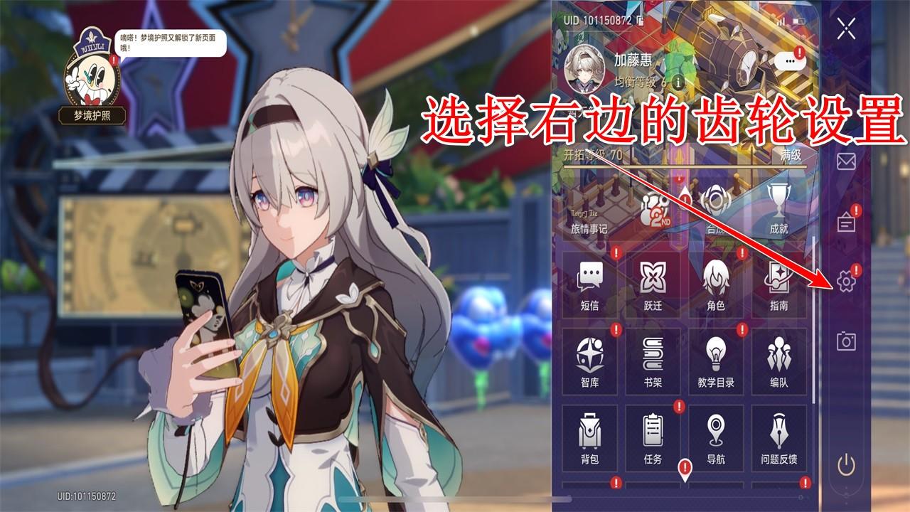 崩坏星穹铁道最新版本 3.5.0安卓版 3.5.0安卓版 3.5.0安卓版 3.5.0安卓版 3.5.0安卓版 3.5.0安卓版 3.5.0安卓版 3.5.0安卓版 3.5.0安卓版 3.5.0安卓版 3.5.0安卓版 3.5.0安卓版 3.5.0安卓版