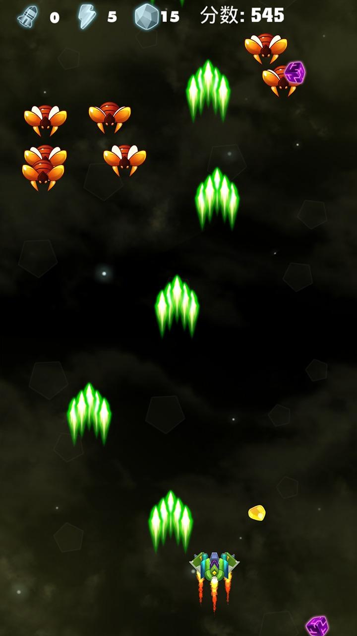 超级小蜜蜂安卓版 1.0手机版