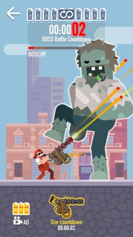 全民向前无限金币破解版 1.0.8内购版