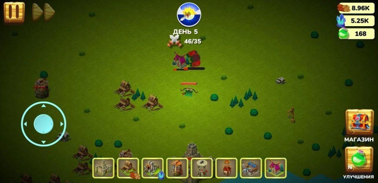 Your Empireca(你的皇帝官方版) 0.1安卓版截图2