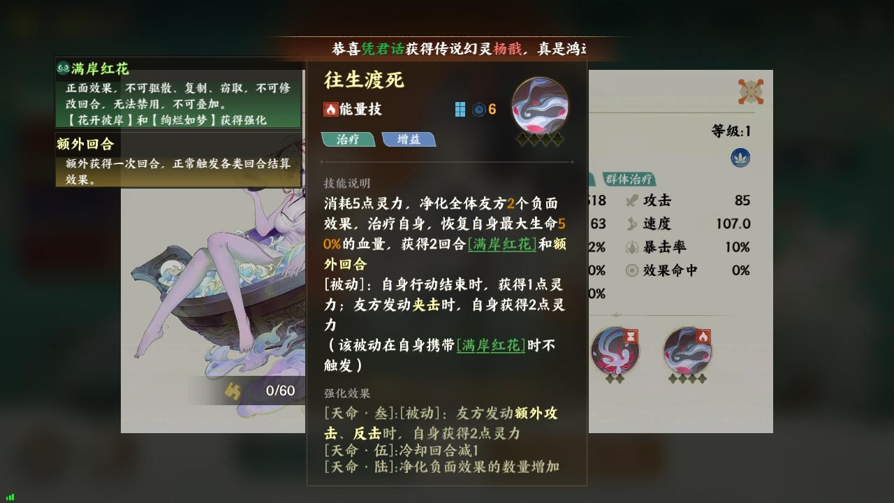 指间山海手游 92.243安卓版 92.243安卓版 92.243安卓版 92.243安卓版 92.243安卓版 92.243安卓版 92.243安卓版 92.243安卓版 92.243安卓版