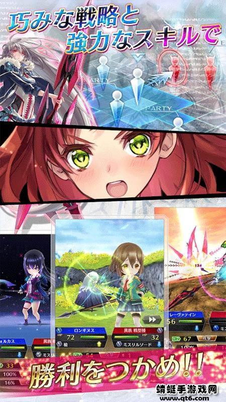 杀戮幻影（ファンキル）无敌版 11.3.1内置作弊器版