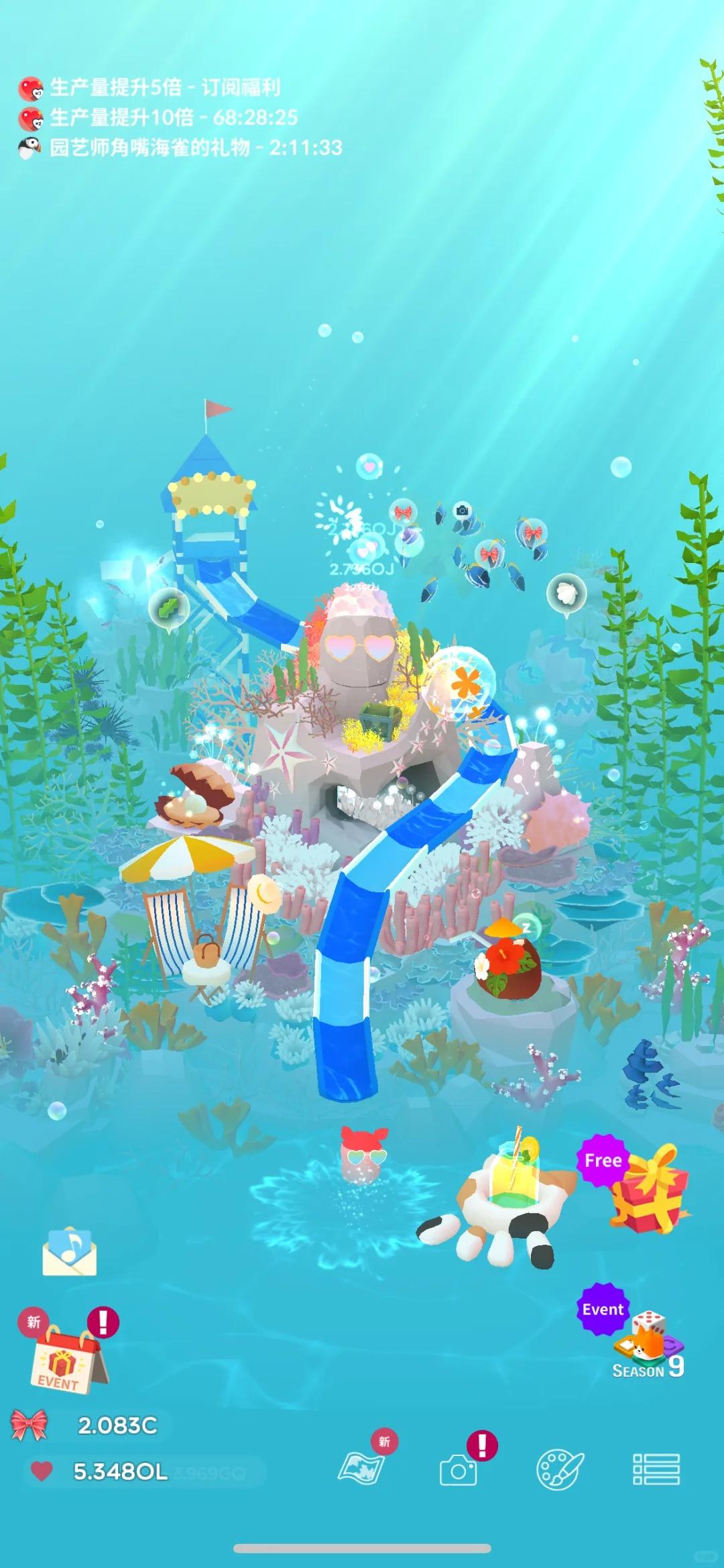 深海水族馆最新版本 1.83.0安卓版截图1