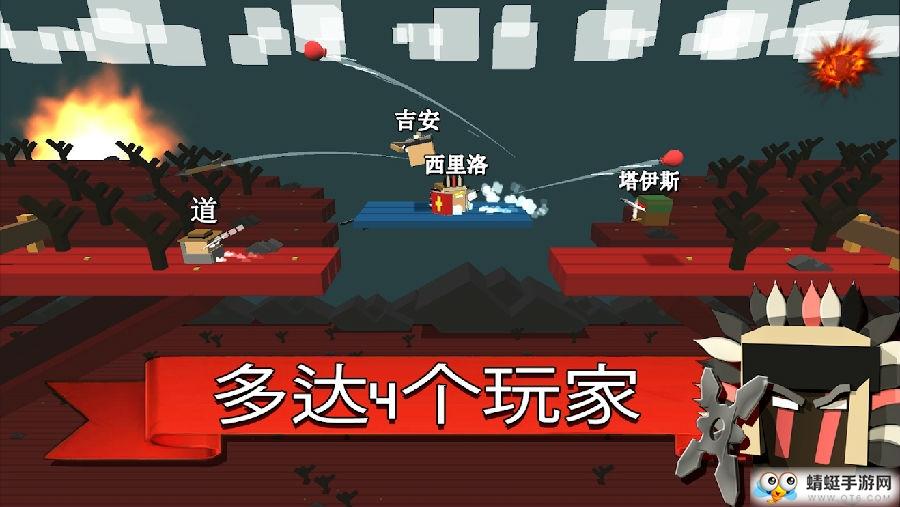 Fight Kub(搏击库布官方版) 2.0.91