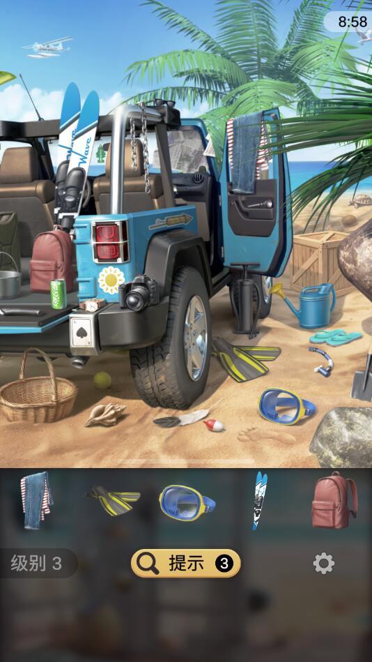 Hidden Objects(被隐藏的目标中文版) 1.3.17完整版截图1