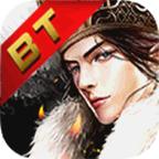 三国龙吟传BT版 1.0.920.0