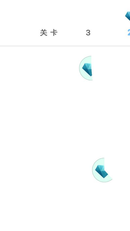 极简游戏安卓版 1.0.1官方版截图2