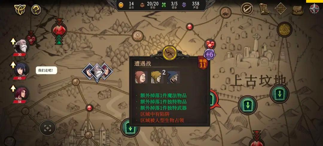 高殿战记完整版 1.0.9破解版 1.0.9破解版 1.0.9破解版 1.0.9破解版 1.0.9破解版 1.0.9破解版 1.0.9破解版 1.0.9破解版 1.0.9破解版 1.0.9破解版 1.0.9破解版 1.0.9破解版 1.0.9破解版 1.0.9破解版 1.0.9破解版 1.0.9破解版 1.0.9破解版 1.0.9破解版 1.0.9破解版 1.0.9破解版 1.0.9破解版 1.0.9破解版 1.0.9破解版 1.0.9破解版 1.0.9破解版 1.0.9破解版 1.0.9破解版 1.0.9破解版 1.0.9破解版 1.0.9破解版