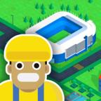 Idle Stadium Builder(空闲体育场建设者单机版) 0.5最新版