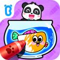 宝宝绘画书宝宝巴士 9.88.00.00最新版