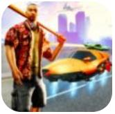 未来城市暴徒正式版 1.1