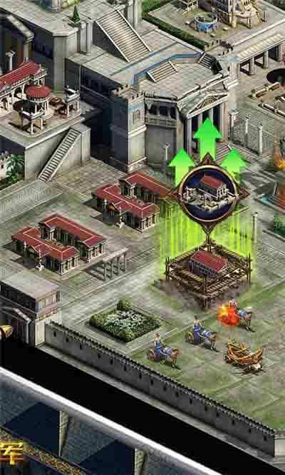 罗马帝国玩胜之战 1.9.3截图1