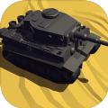 孤胆坦克 1.2安卓版