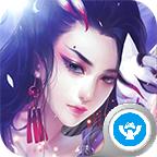 仙剑龙诀传3D 1.0.0官方版