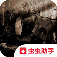 羊村大崩坏电脑移植版 1.22手机版