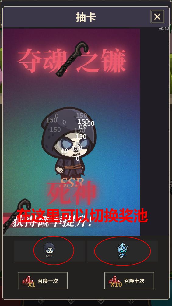 阿塞姆RPG最新版 0.1.9安卓版 0.1.9安卓版 0.1.9安卓版 0.1.9安卓版 0.1.9安卓版 0.1.9安卓版