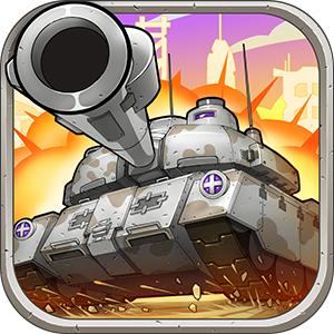 钢铁战车去广告版 1中文版