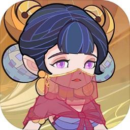 江湖墨世录游戏 0.4.1最新版