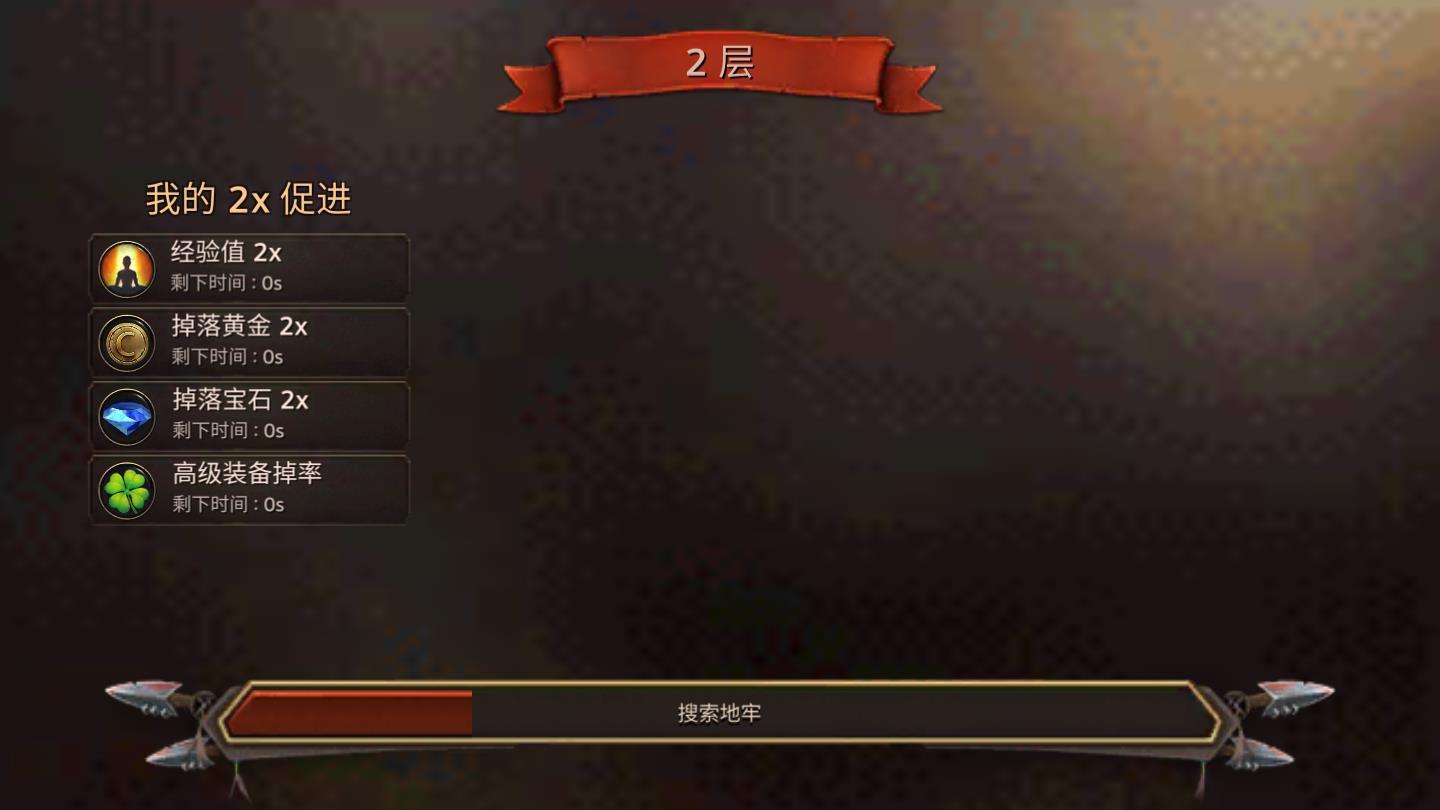 大炮英雄官方版 5.0.3安卓版