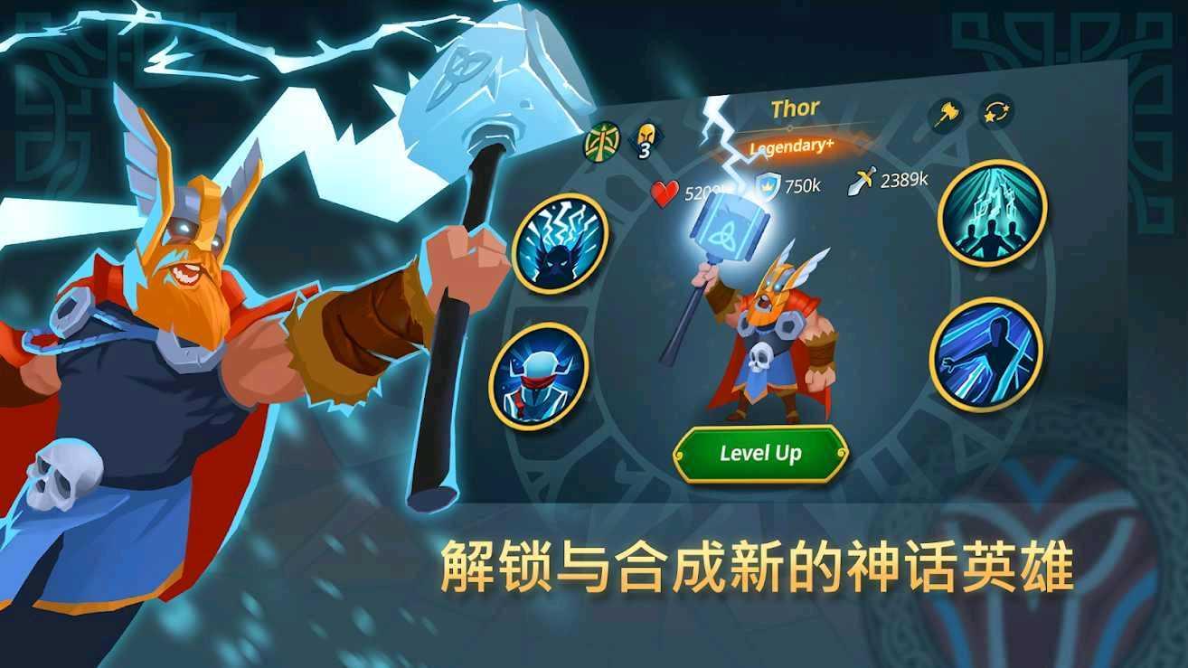 民族游戏内置作弊菜单版 2022.1.3无敌版截图3