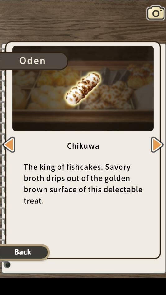 关东煮小店4破解版 10.3完整版