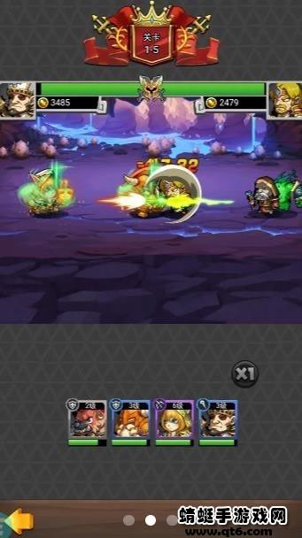 深渊的诅咒 1.0.2版本截图0