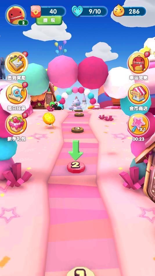 萌萌连连看官方版 1.0安卓版截图1
