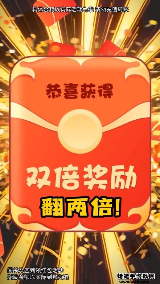 寻宝大侦探小游戏 2.0.8安卓版截图2