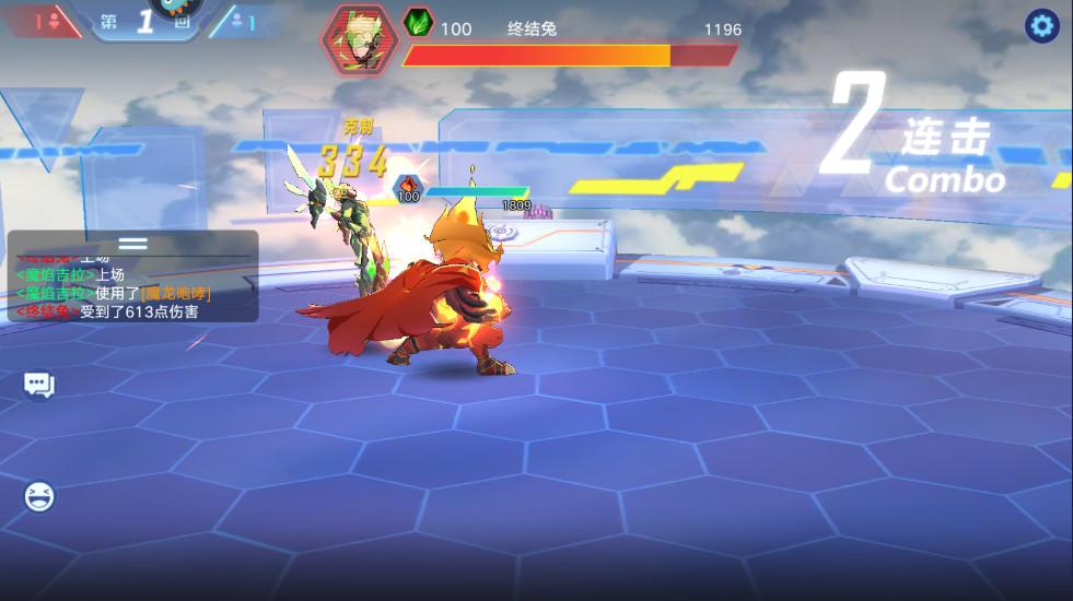 奥拉星最新版本 1.0.214安卓版截图2