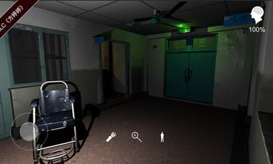 孙美琪大量关联次数版 1.0.6最新版