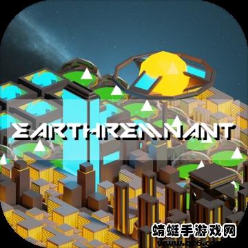 遗民破解版无限资源 0.8安卓版