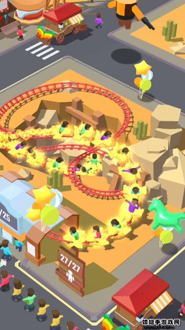 过山车大赢家 2.7安卓版截图0