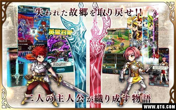 ブレフロ2(勇敢的边疆2) 1.1.8安卓版