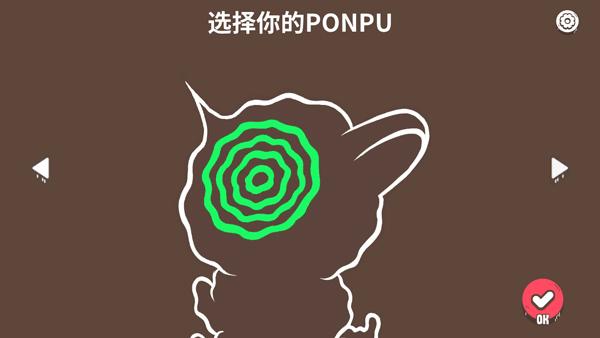 鸭鸭前进游戏(Ponpu) 1.1.4免费版