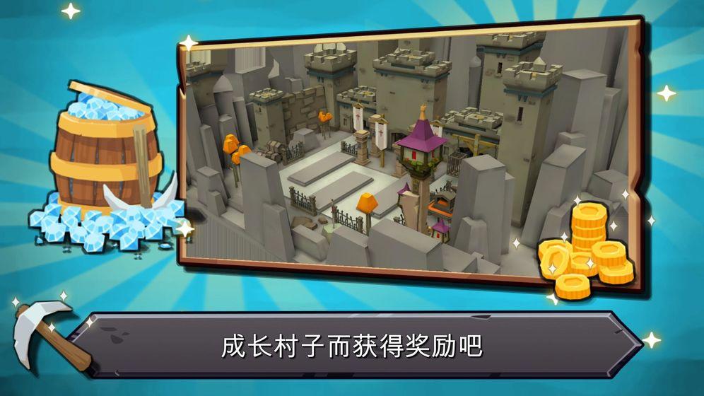 随机合并塔防升级花费为0版 1.1.2中文版截图3