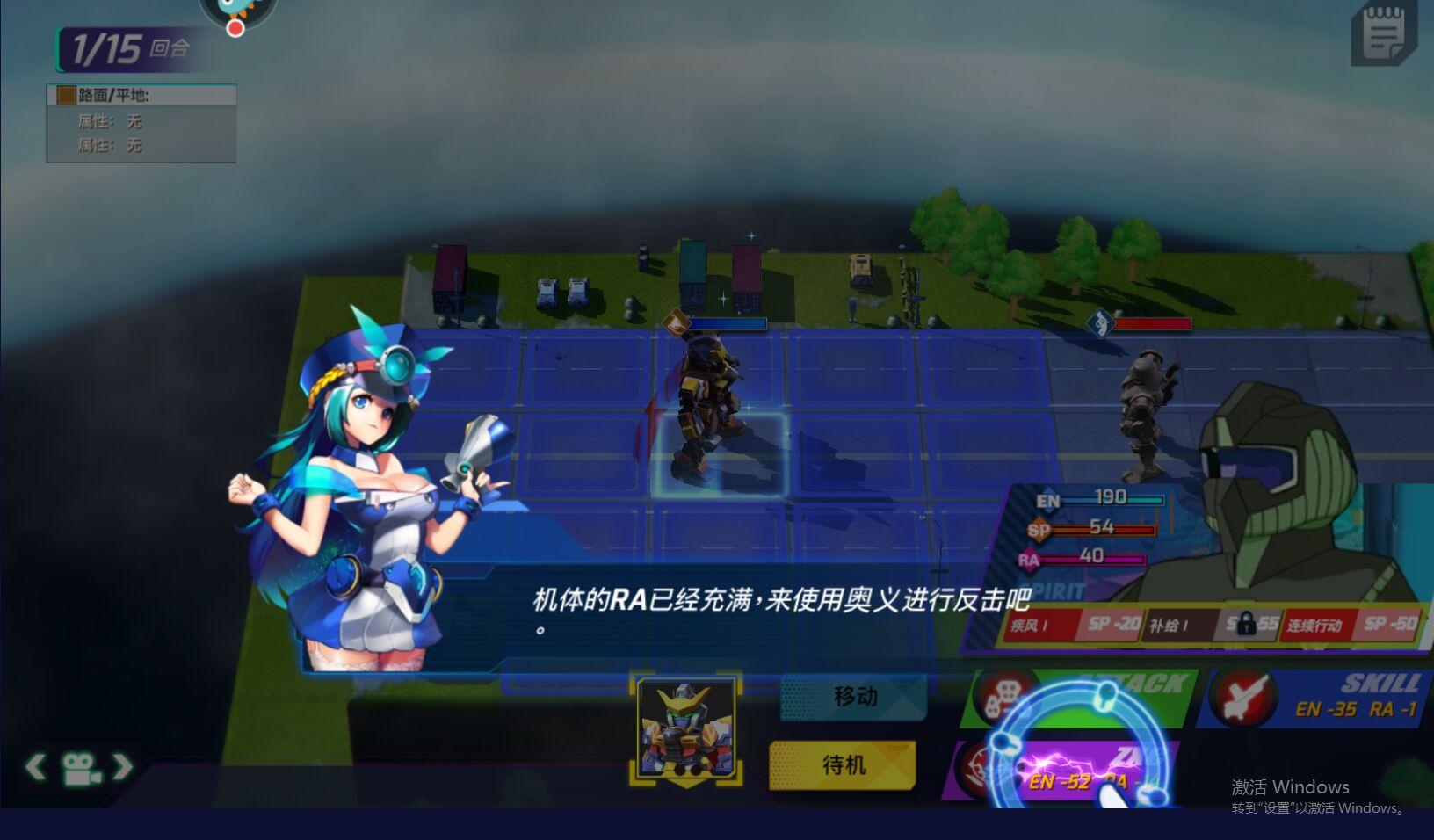 星河联盟官方版 1.0.35最新版