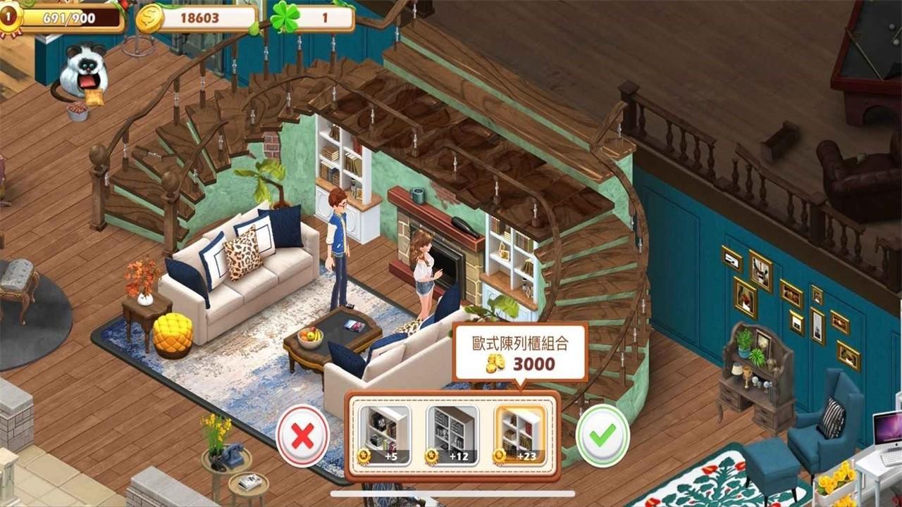 纸牌家居设计手游(Solitaire Home) 1.0.155安卓版 1.0.155安卓版 1.0.155安卓版 1.0.155安卓版 1.0.155安卓版 1.0.155安卓版