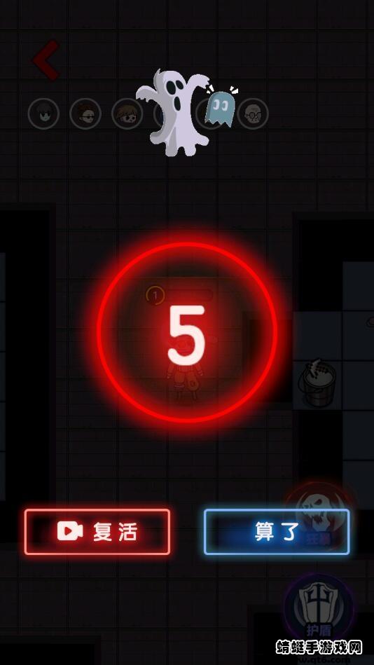 天黑了请闭眼破解版免广告 2.1.6.0安卓版截图2